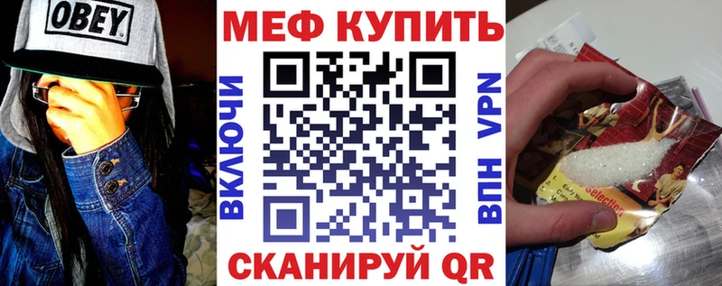 Купить Cocaine  СК  Псилоцибиновые грибы  Бошки Шишки  Меф  Гашиш  Киренск