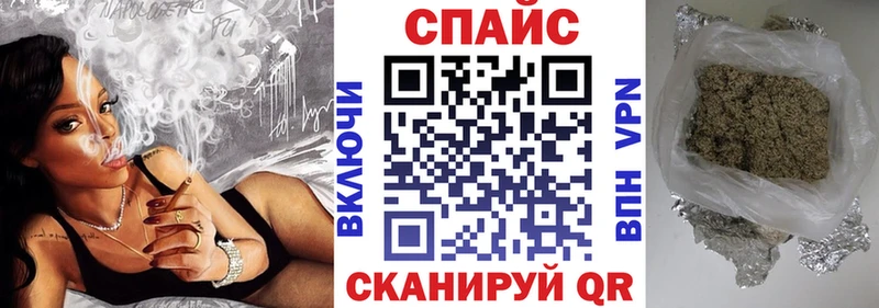 Бутират бутик Киренск