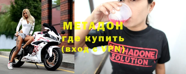 прущая мука Ладушкин