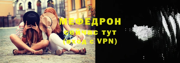 соль ск Лихославль