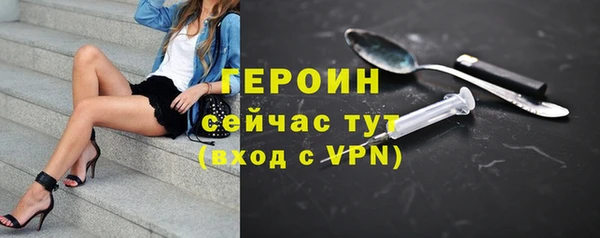 прущая мука Ладушкин