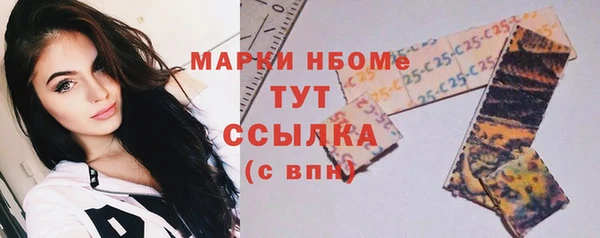 прущая мука Ладушкин
