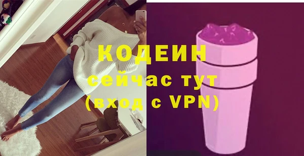 гашишное масло Лиски