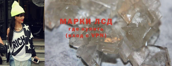 скорость mdpv Липки