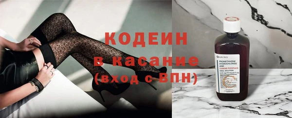 герыч Лагань