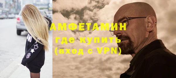 скорость mdpv Липки