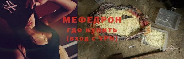 скорость mdpv Липки