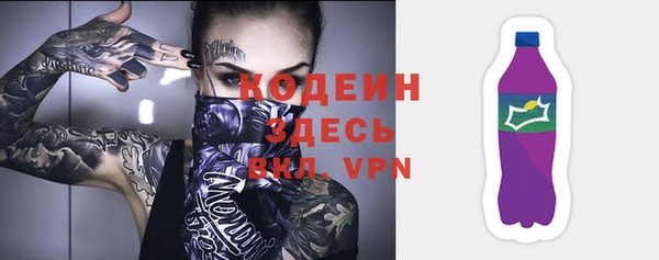 гашишное масло Лабытнанги