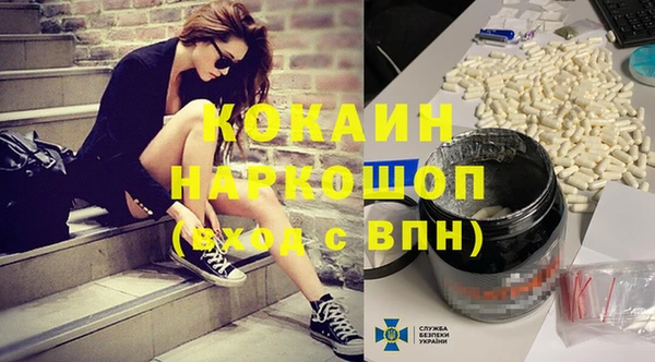 прущая мука Ладушкин