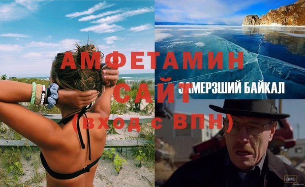 прущая мука Ладушкин