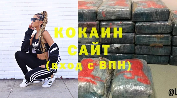 прущая мука Ладушкин