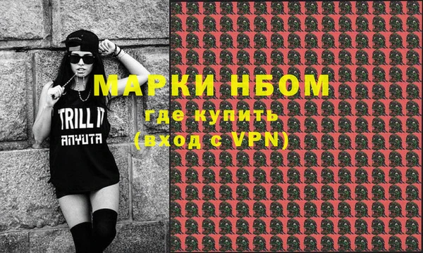 прущая мука Ладушкин