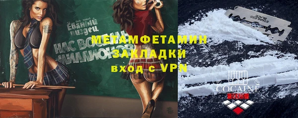 прущая мука Ладушкин