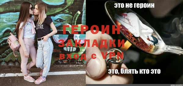 прущая мука Ладушкин