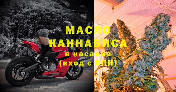 таблы Магас