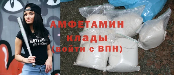 гашишное масло Лиски