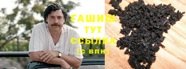 прущая мука Ладушкин