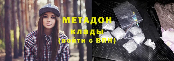 герыч Лагань