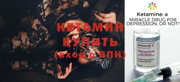 героин Магадан